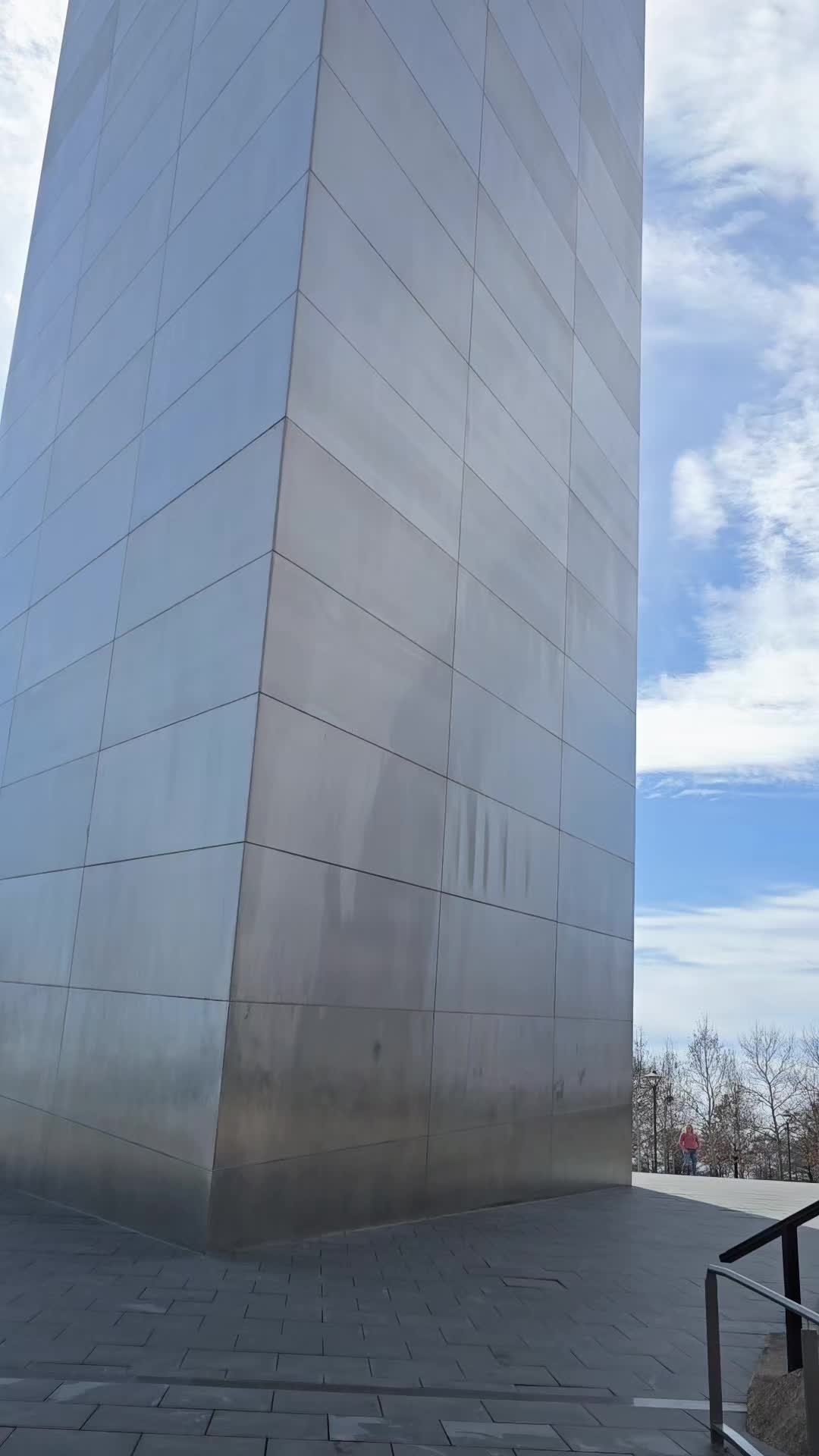 Gateway Arch National Park