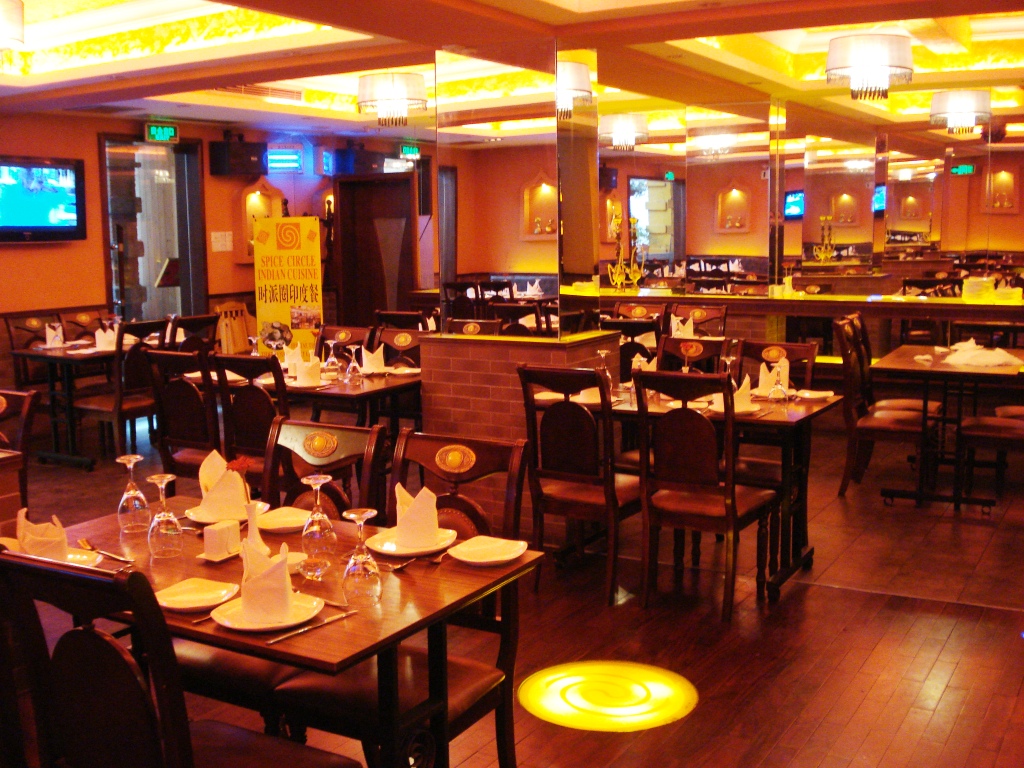 Picture for Geet Indian Restaurant