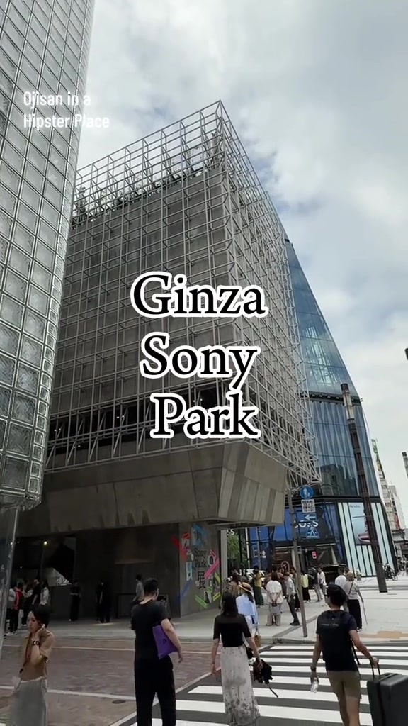 Ginza Sony Park