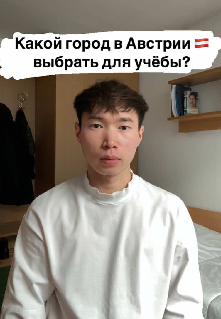 Главная площадь Линца (Hauptplatz)