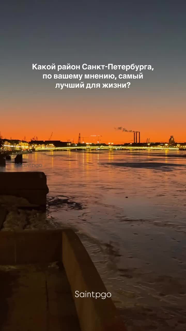 Главная площадь Линца (Hauptplatz)
