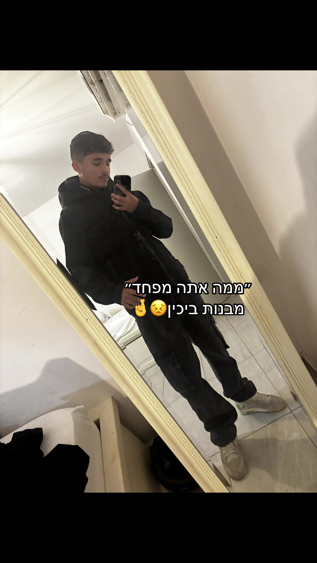 גלריית האמנות של גיומרי