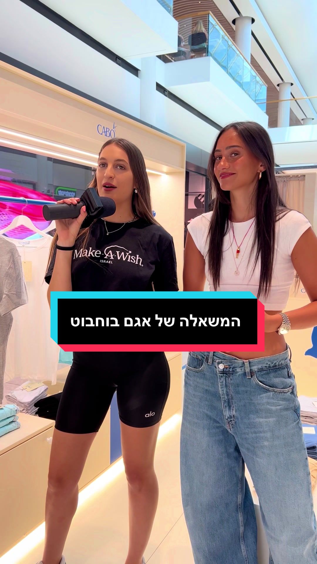 אגם לואיז