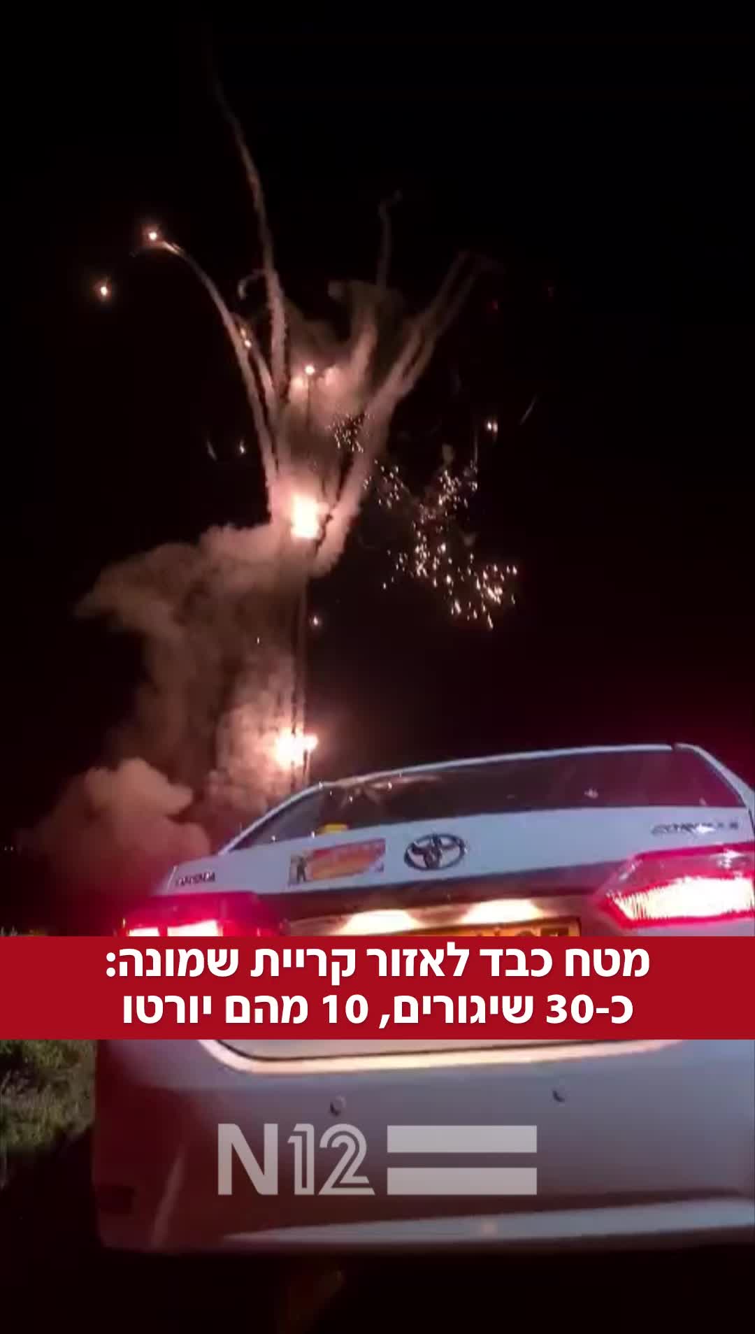 אגם מָאלִי סטָב ומקלט סמוטניה (Mały Staw & Schronisko Samotnia)