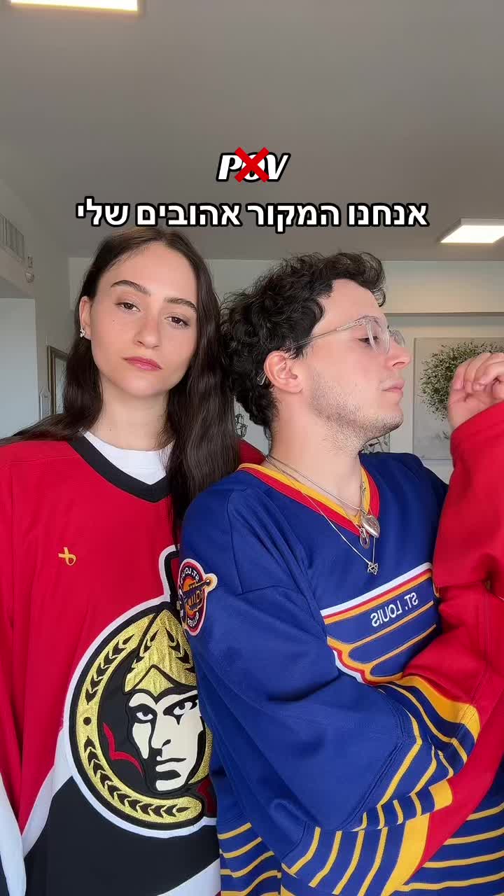 אגם מורסקי אוקו