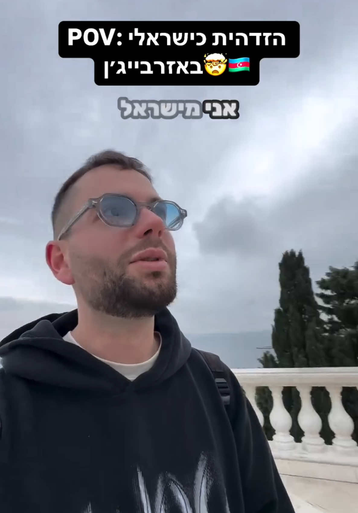 אגם נארגוז