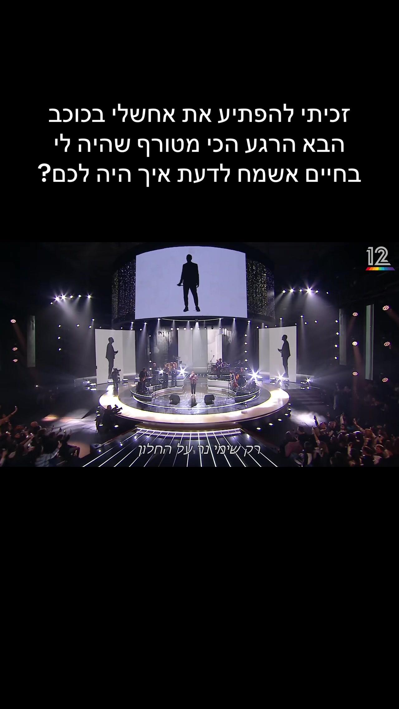 אגם פארואה (Lake Tuusula) - מוזיאון ואומנות