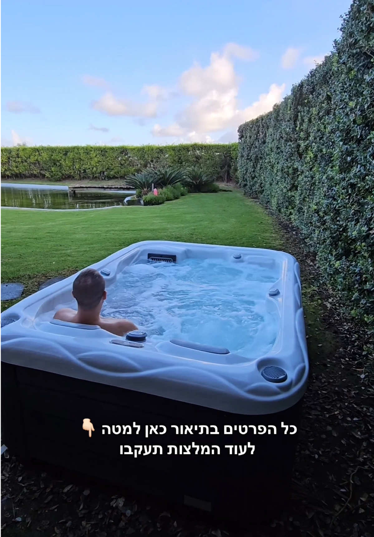 אגם קימזה