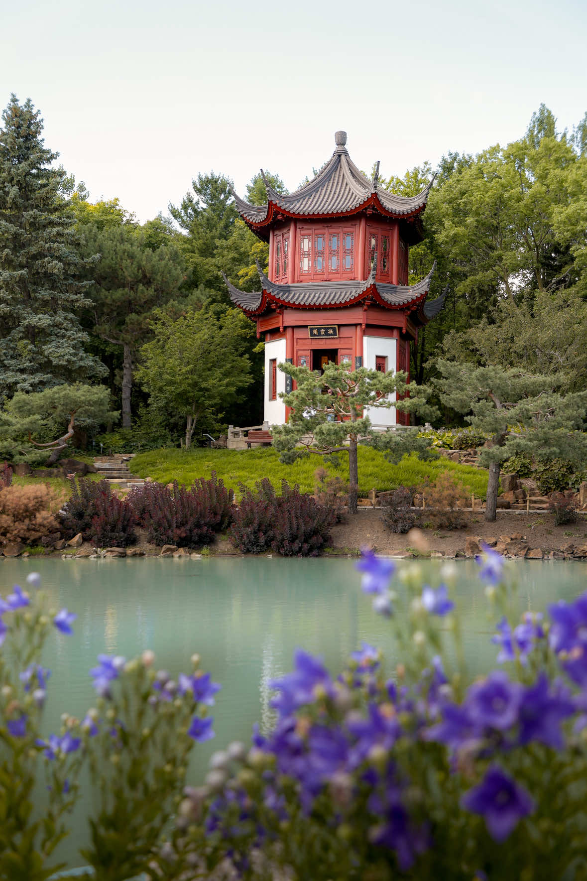 גן החיות Jardin Botanique de Montreal