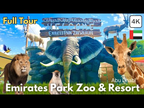 גן החיות אמירייטס פארק זואו (Emirates Park Zoo)