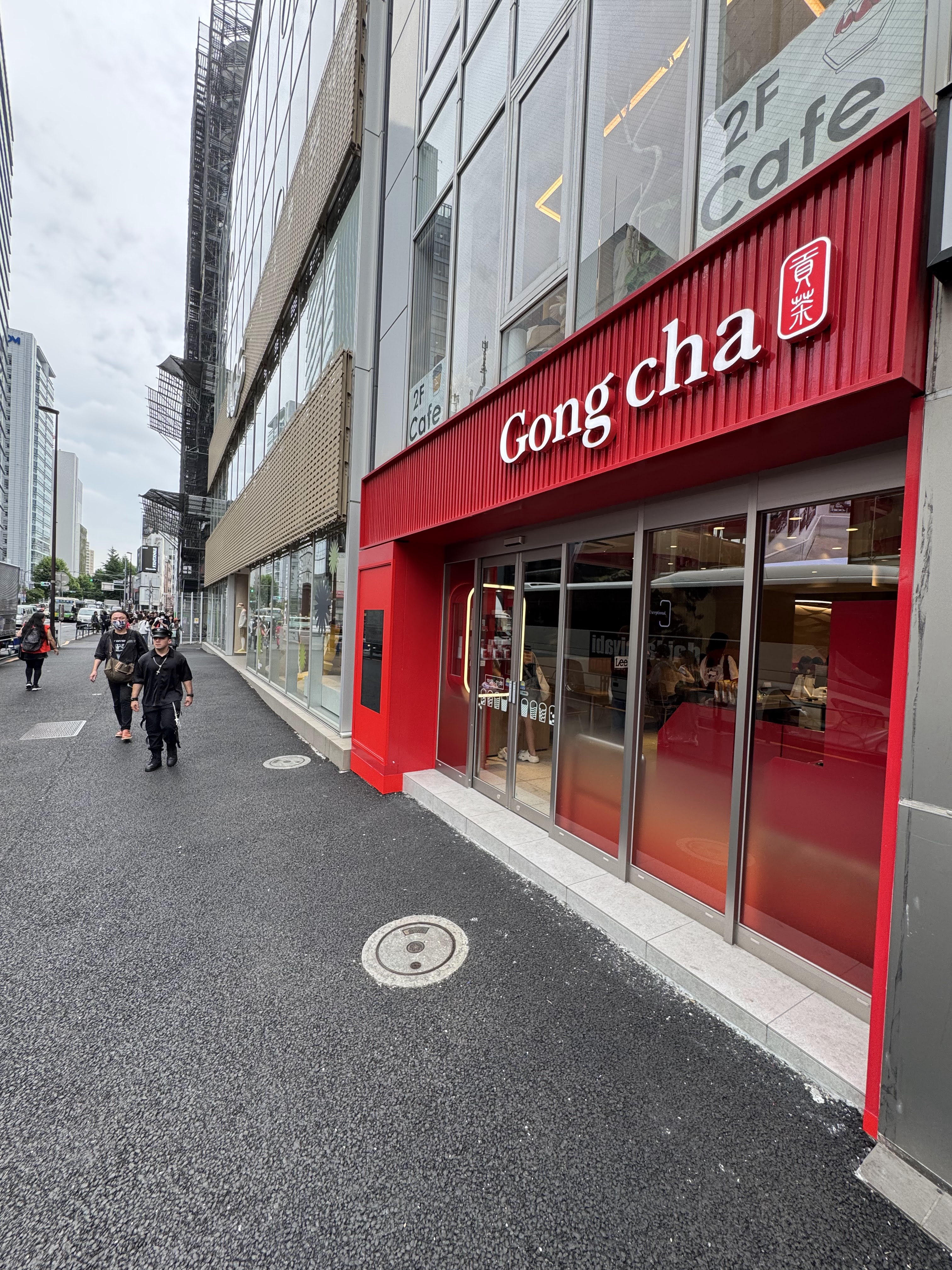 Изображение для Gong Cha Harajuku Jingumae Concept Store
