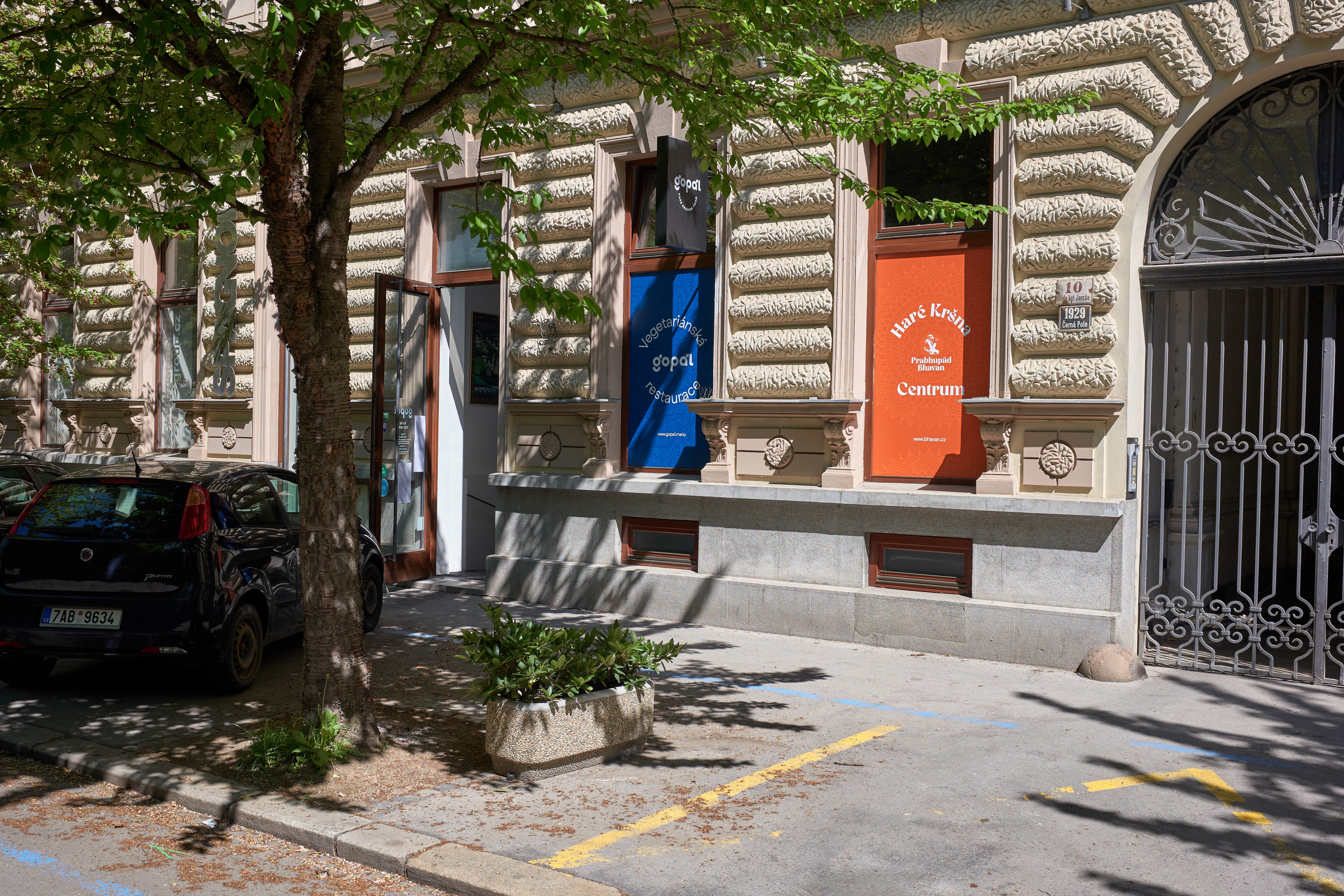 Изображение для KURKUMA Plant-based Cuisine