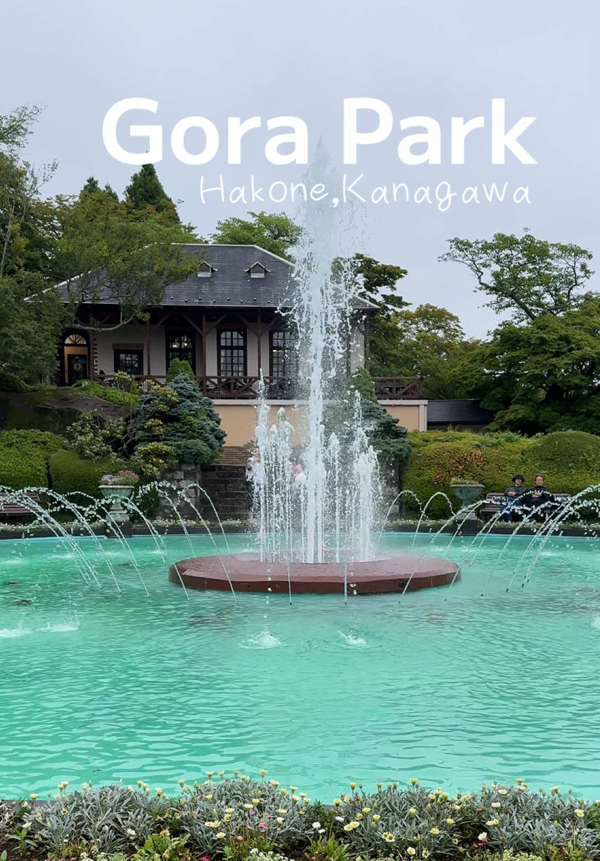Gora Park