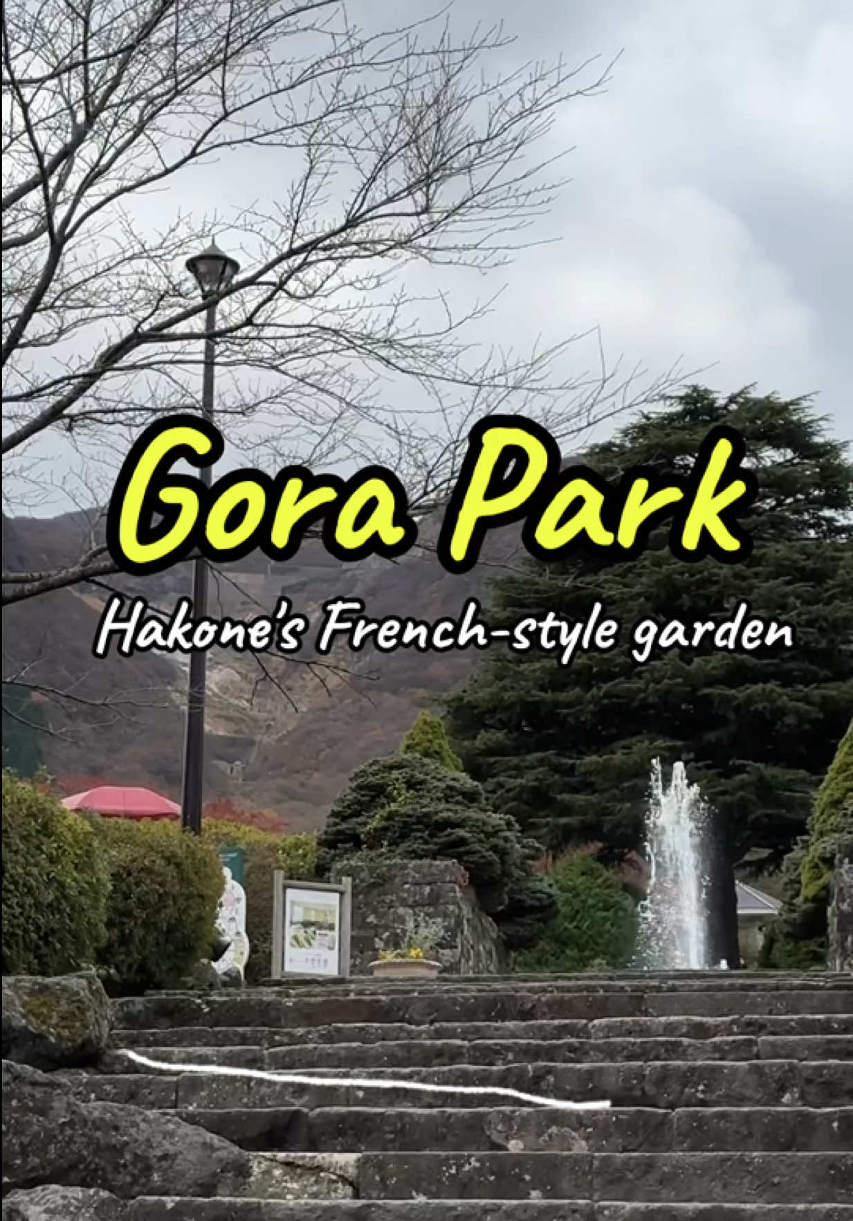 Gora Park