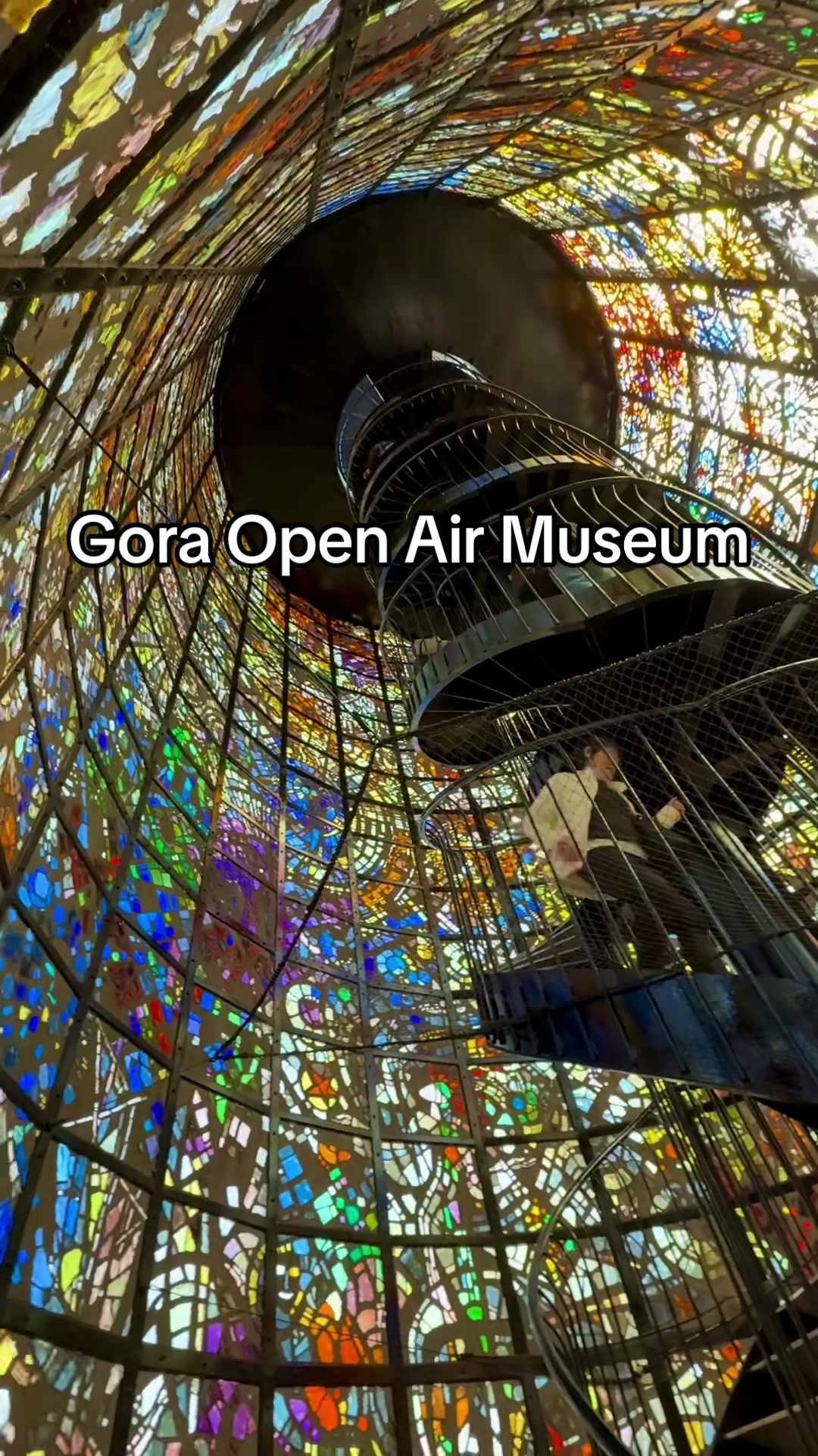 Gora Park