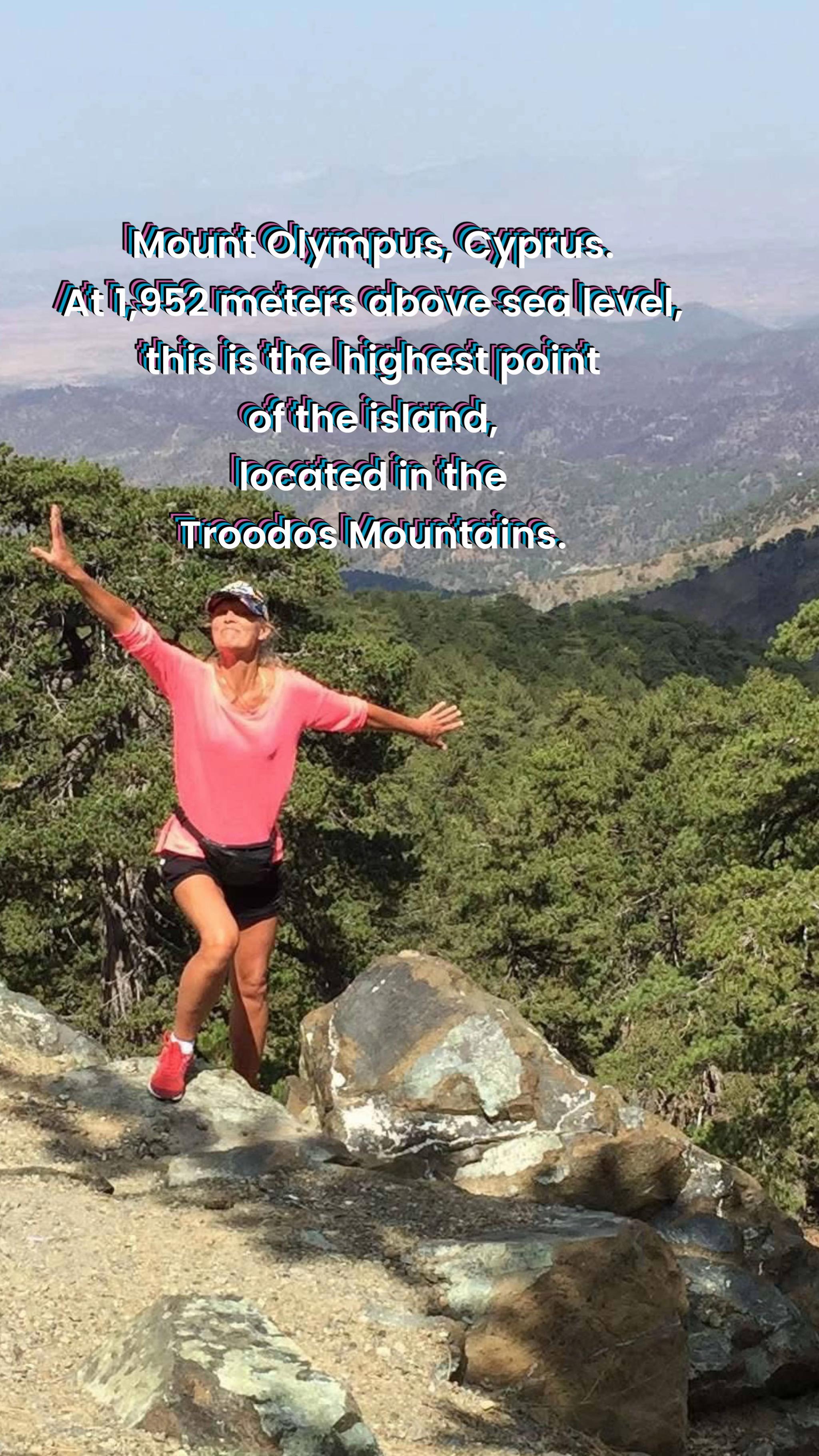 Горы Троодос (Troodos Mountains / Troodos Square)