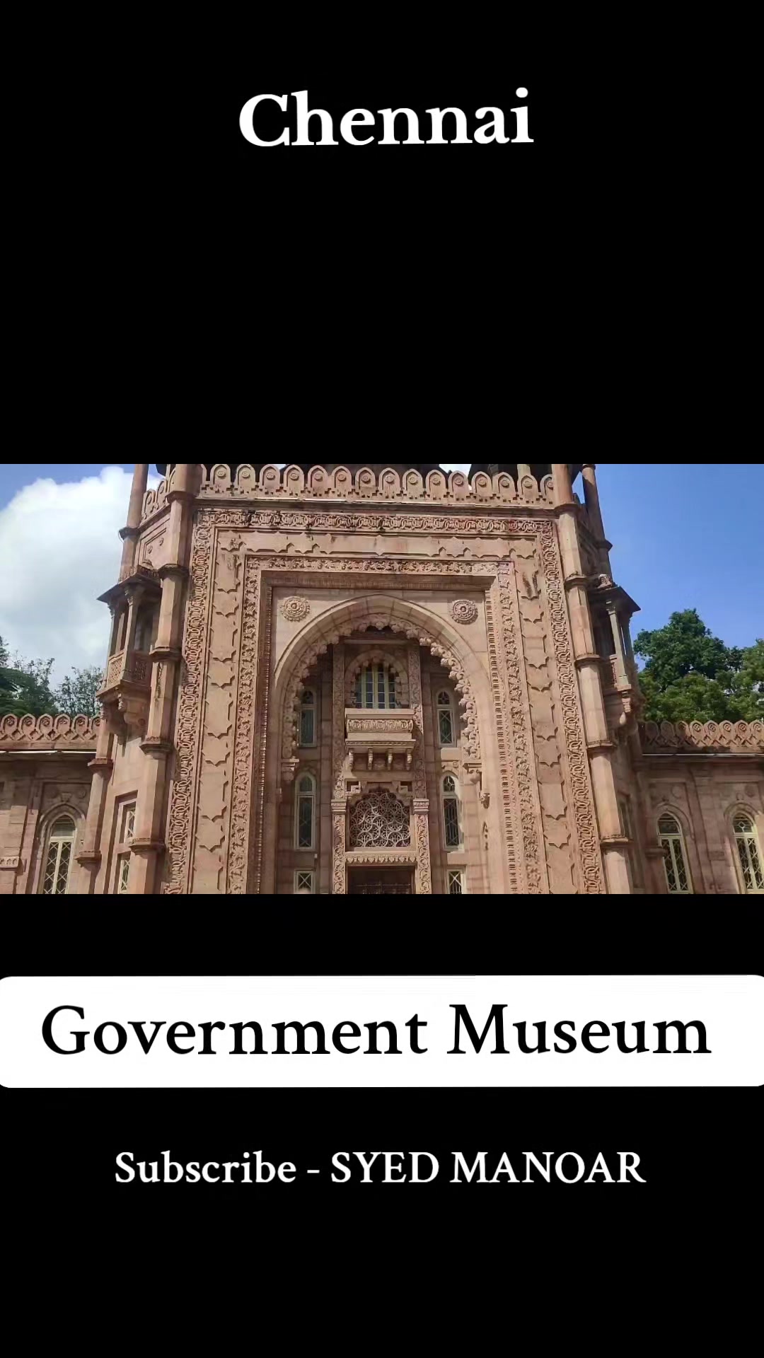 Government Museum Chennai