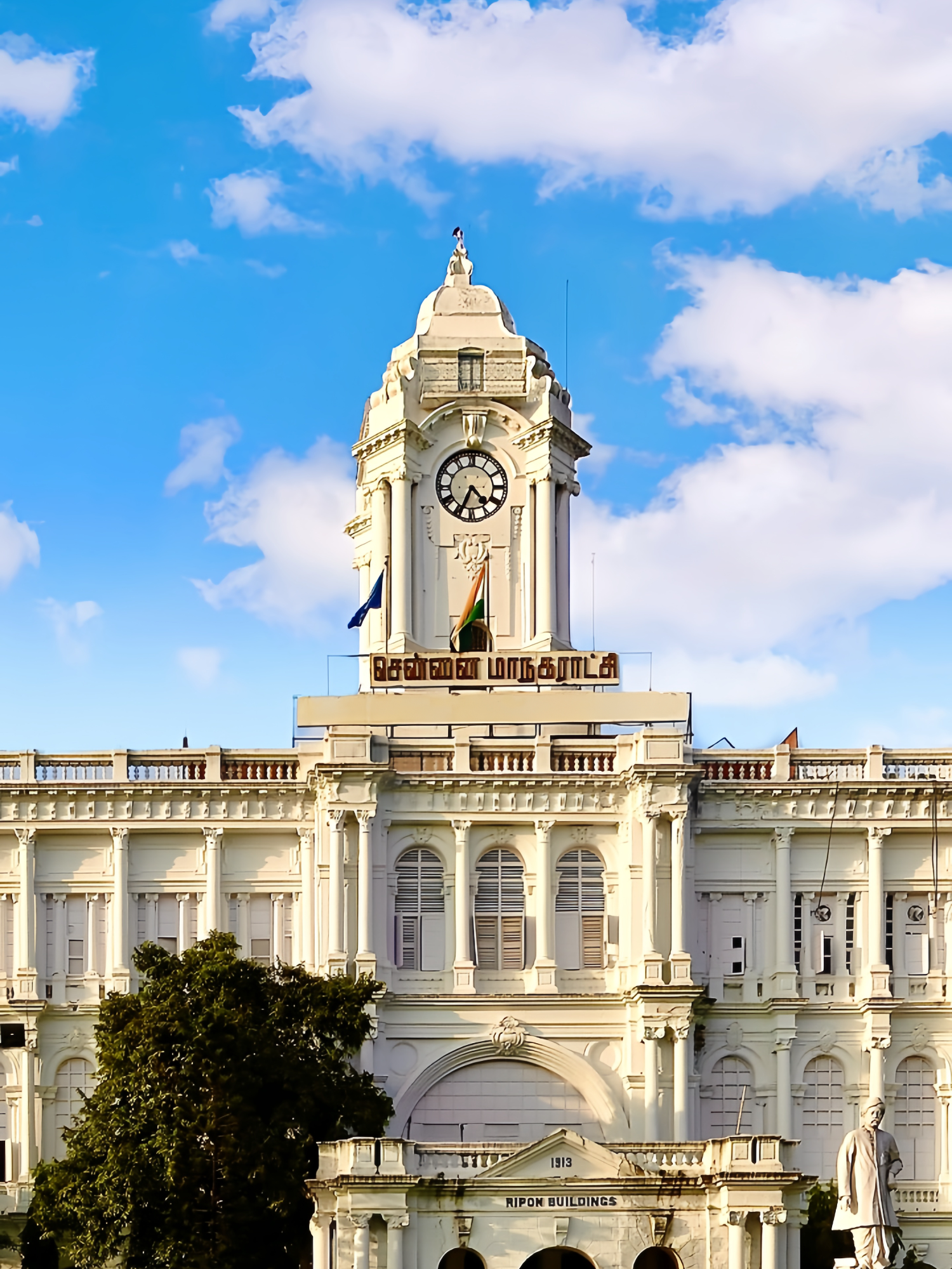 Government Museum Chennai