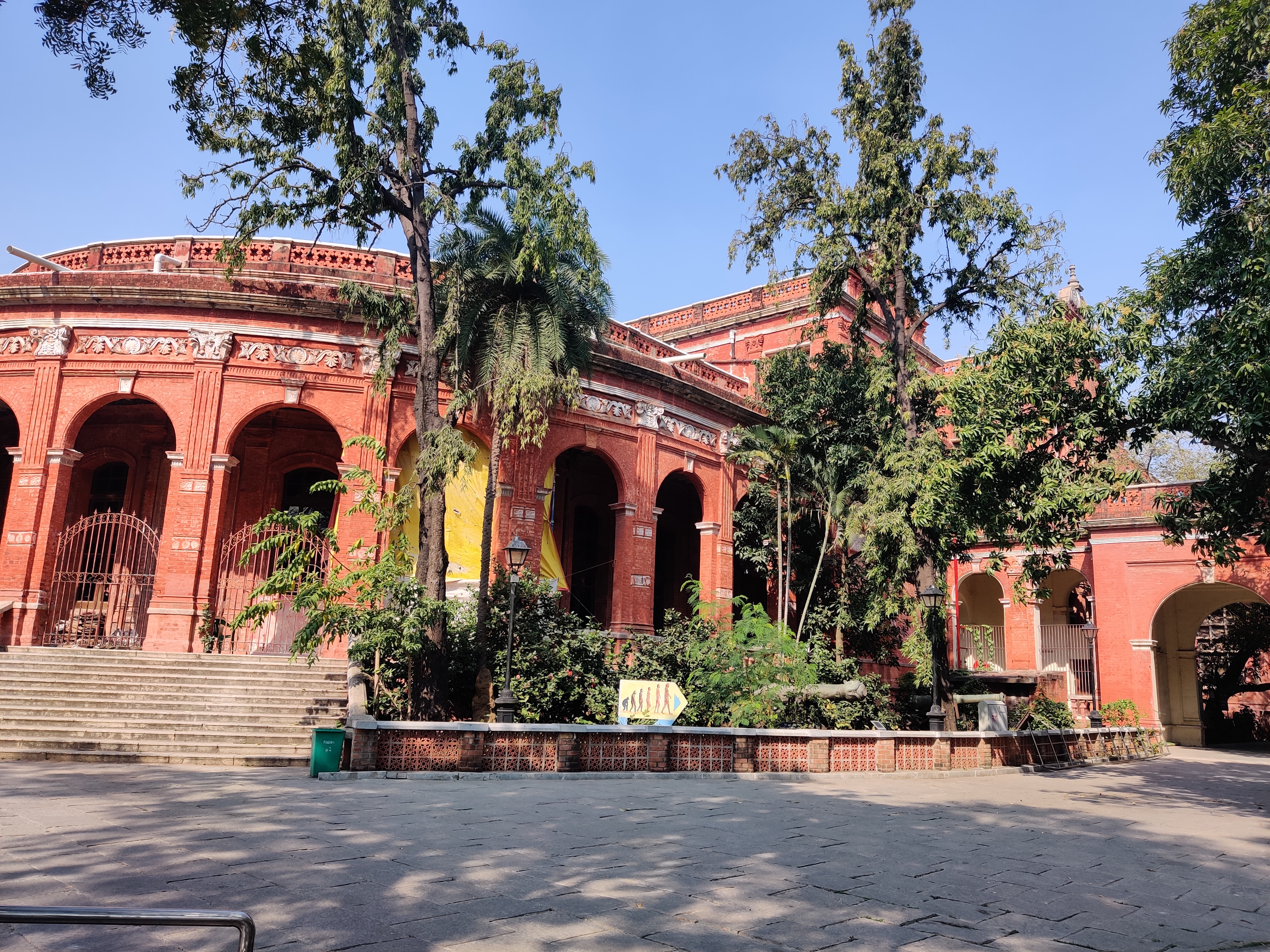 Government Museum Chennai