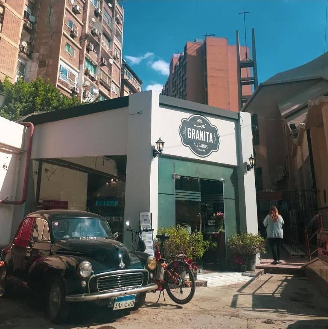 Изображение для Granita Cairo