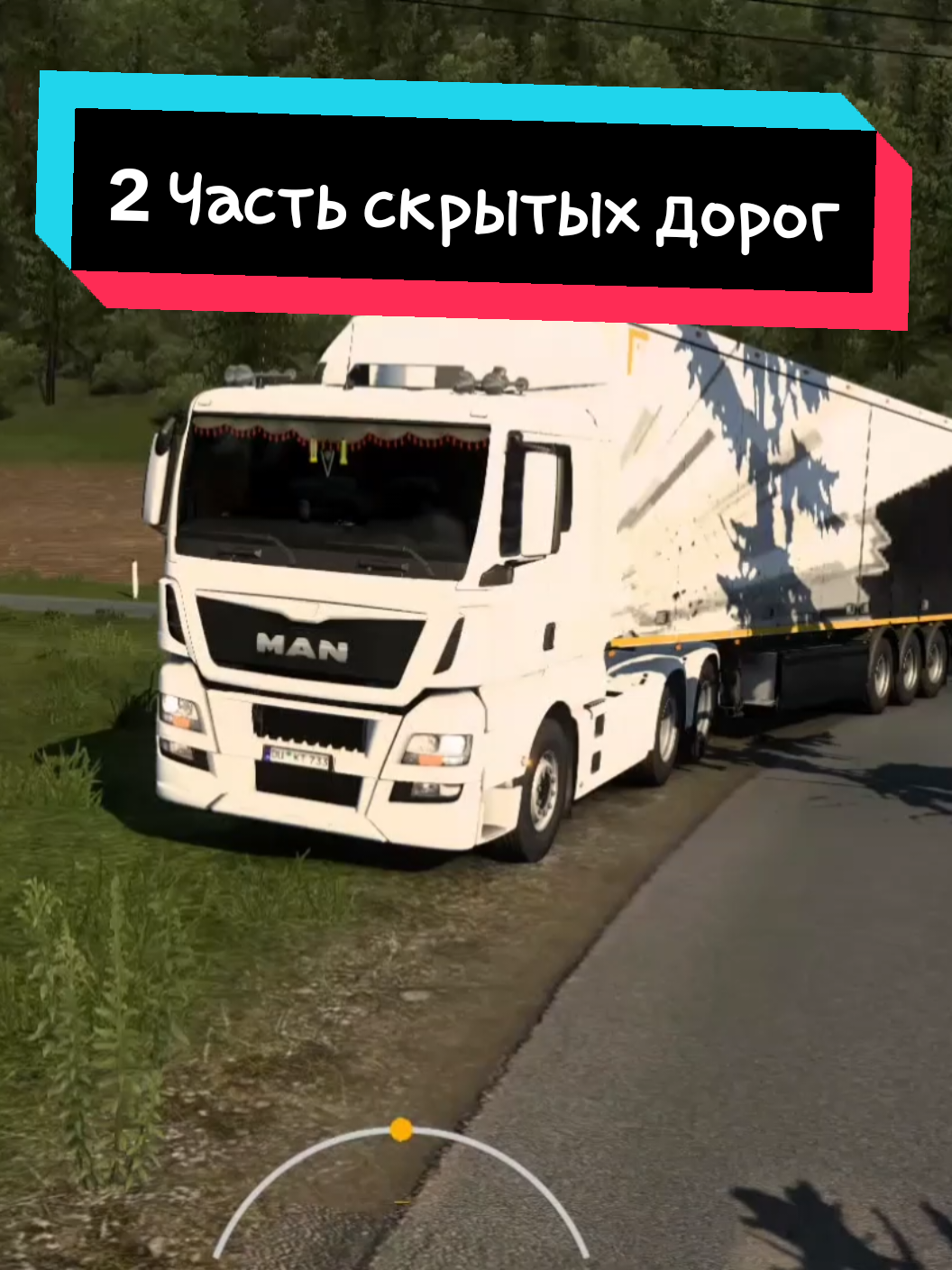 Грац, Австрия