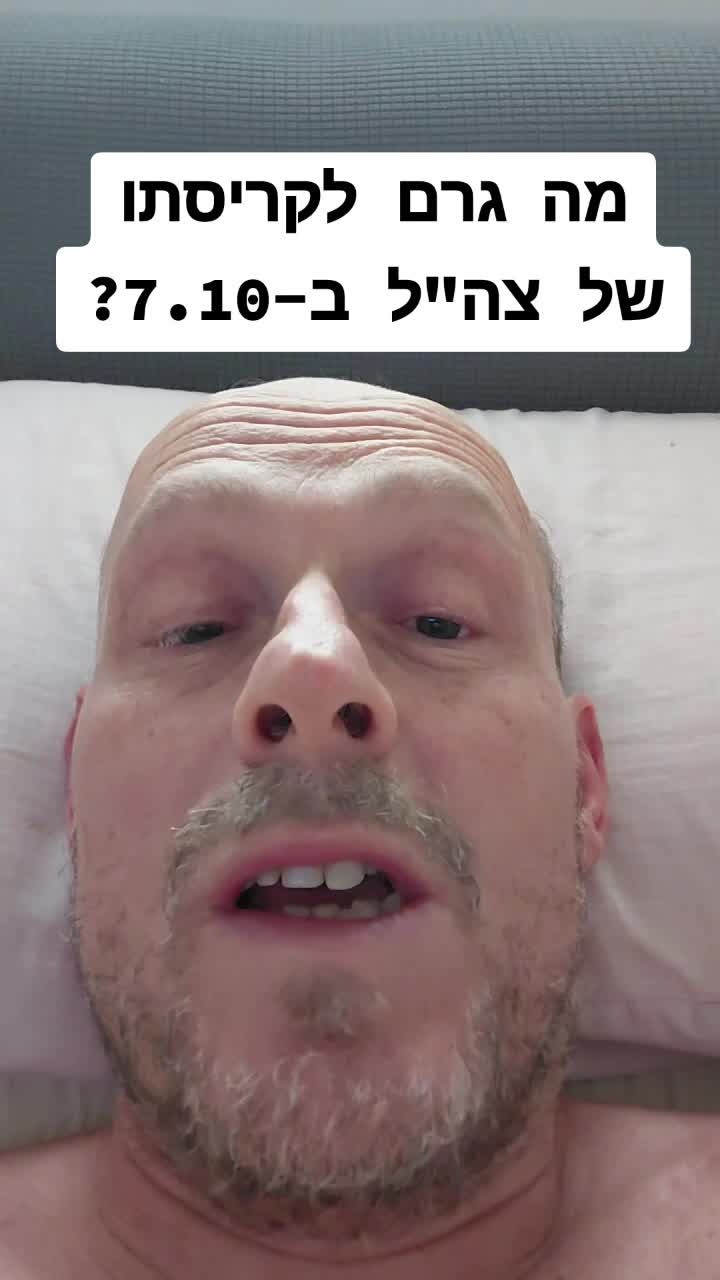 אגרה – הטאג' מהאל