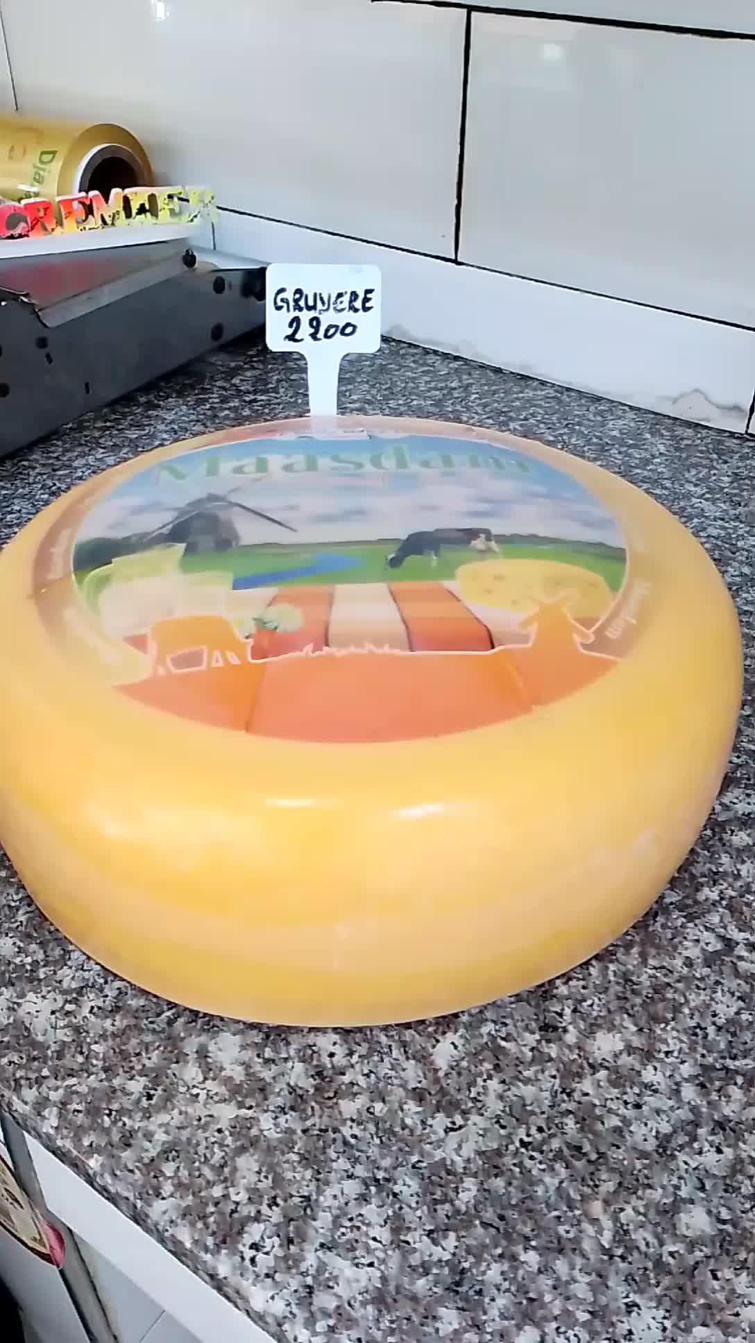 Грюйер