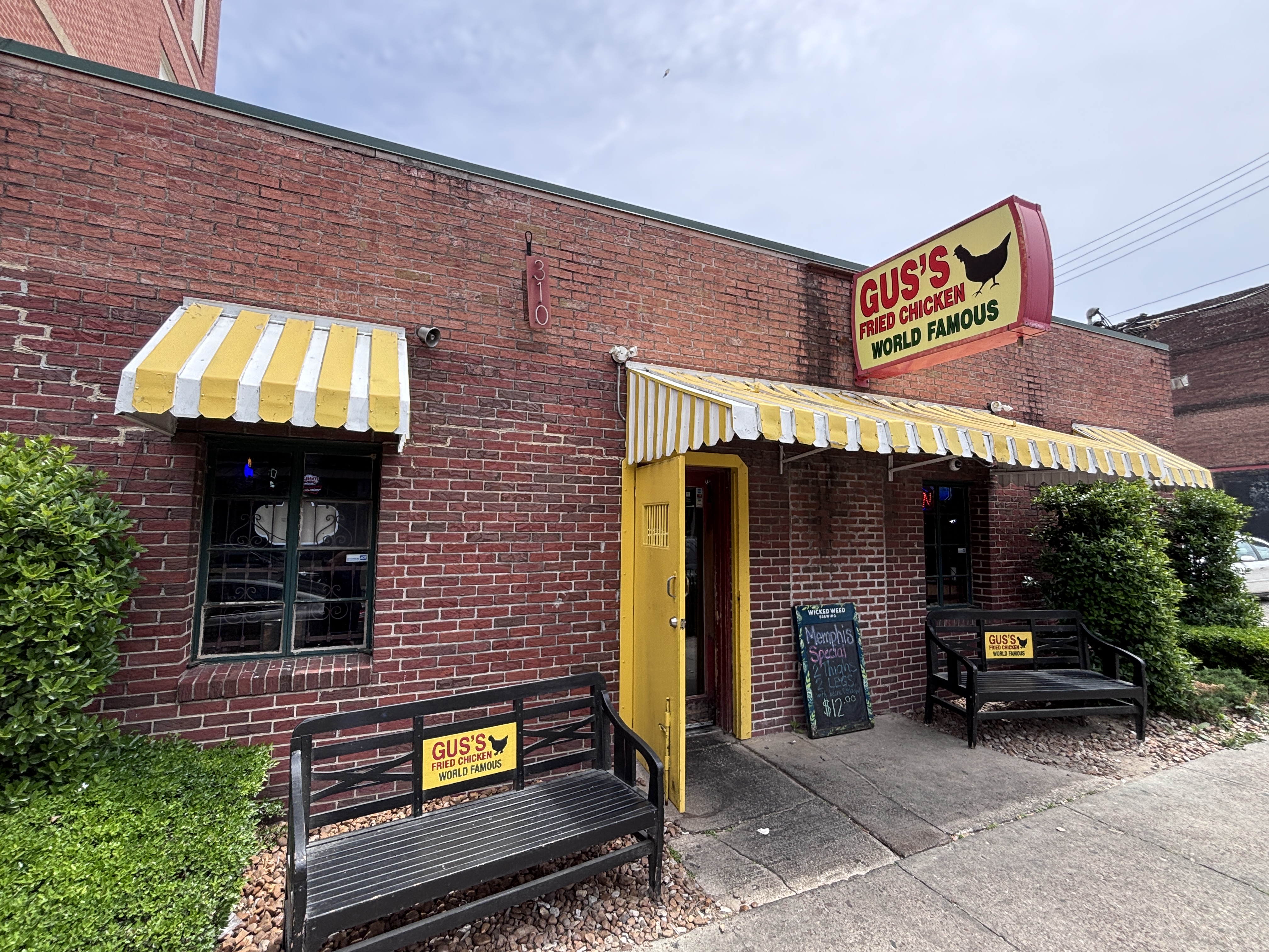 Picture for Gus's World Famous Fried Chicken (Memphis)