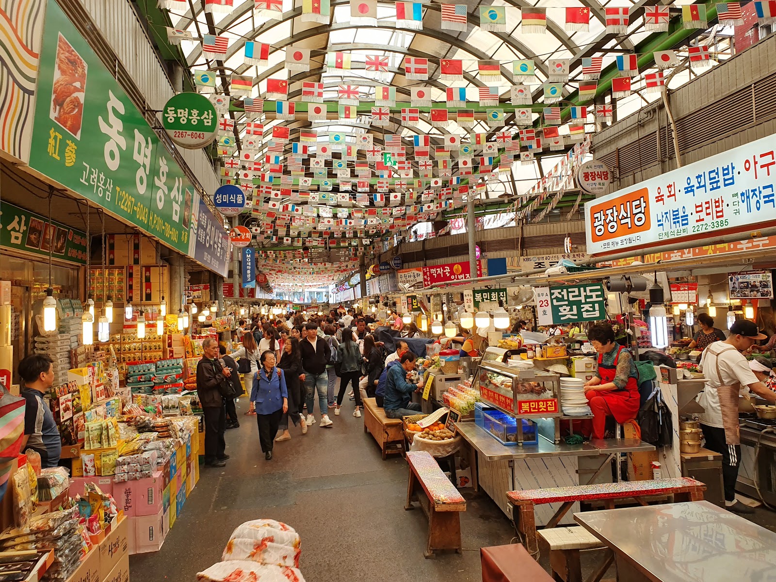 תמונה עבור Gwangjang Market in Jongno