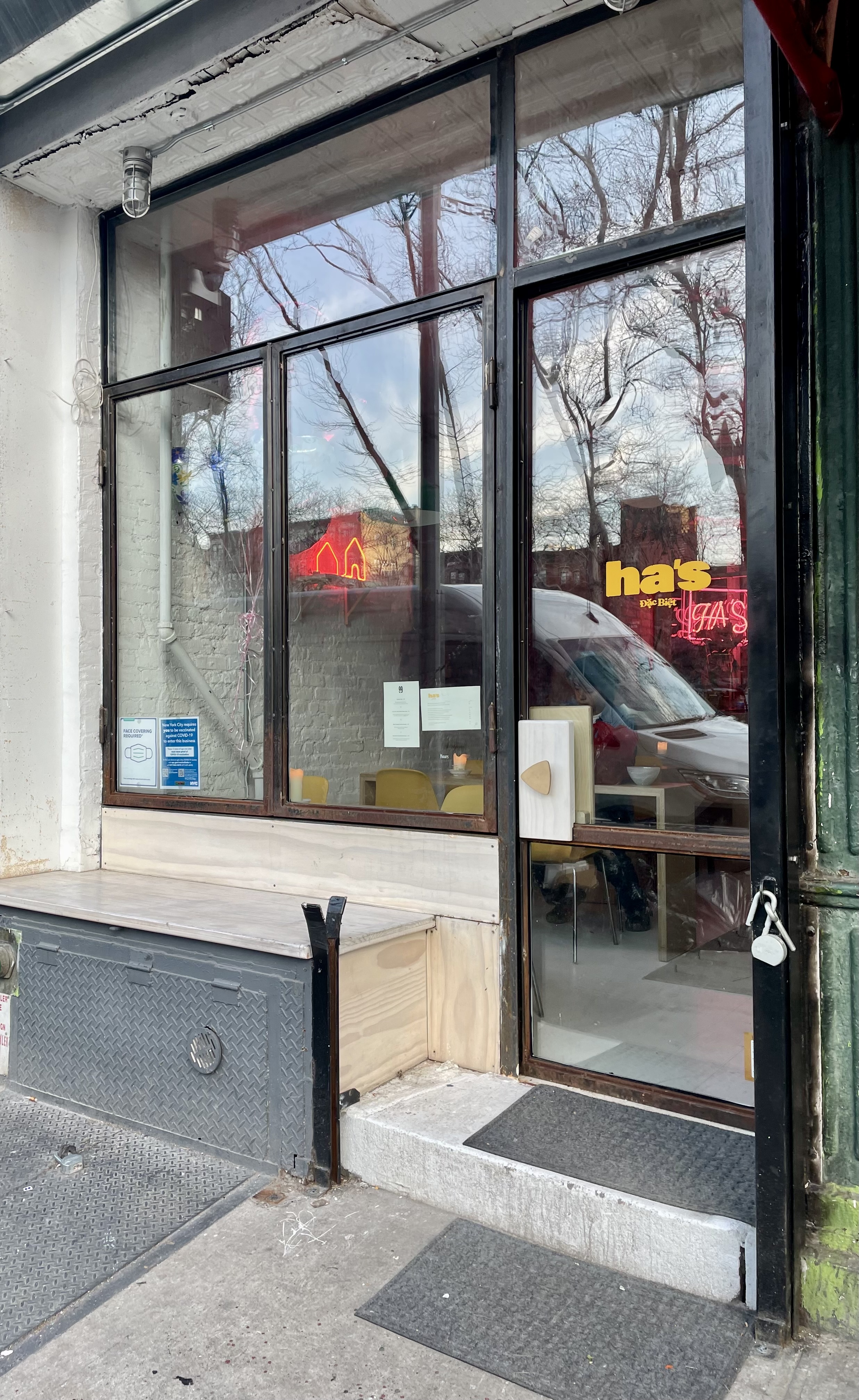 תמונה עבור Ha’s Snack Bar