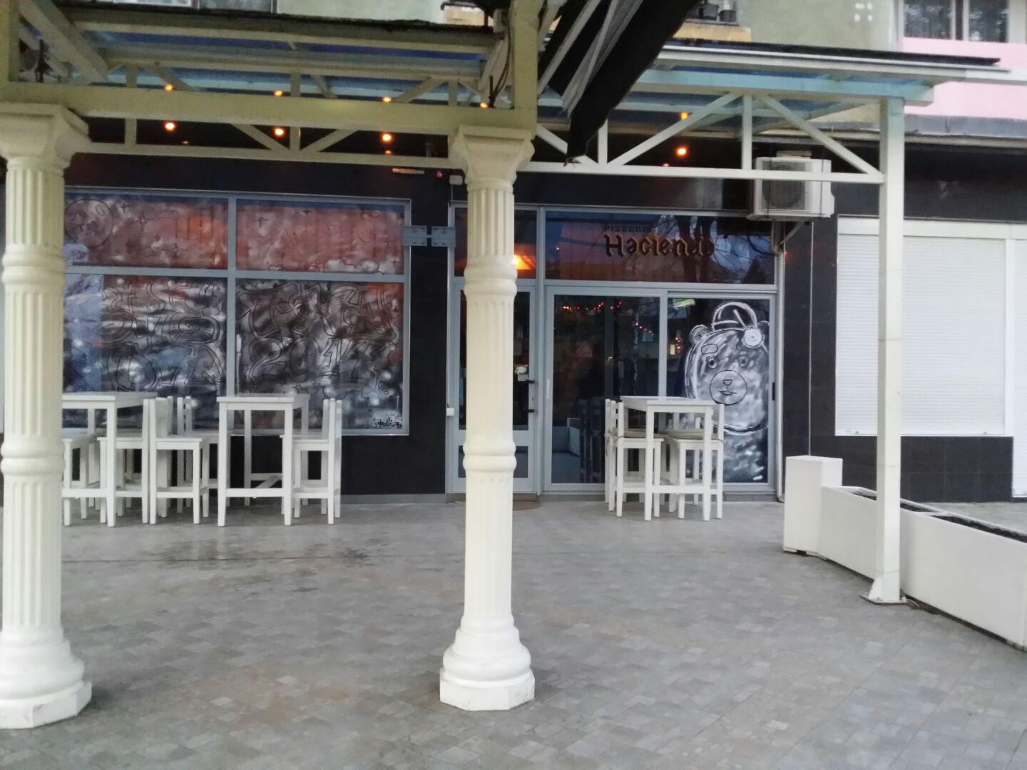 תמונה עבור Hacienda