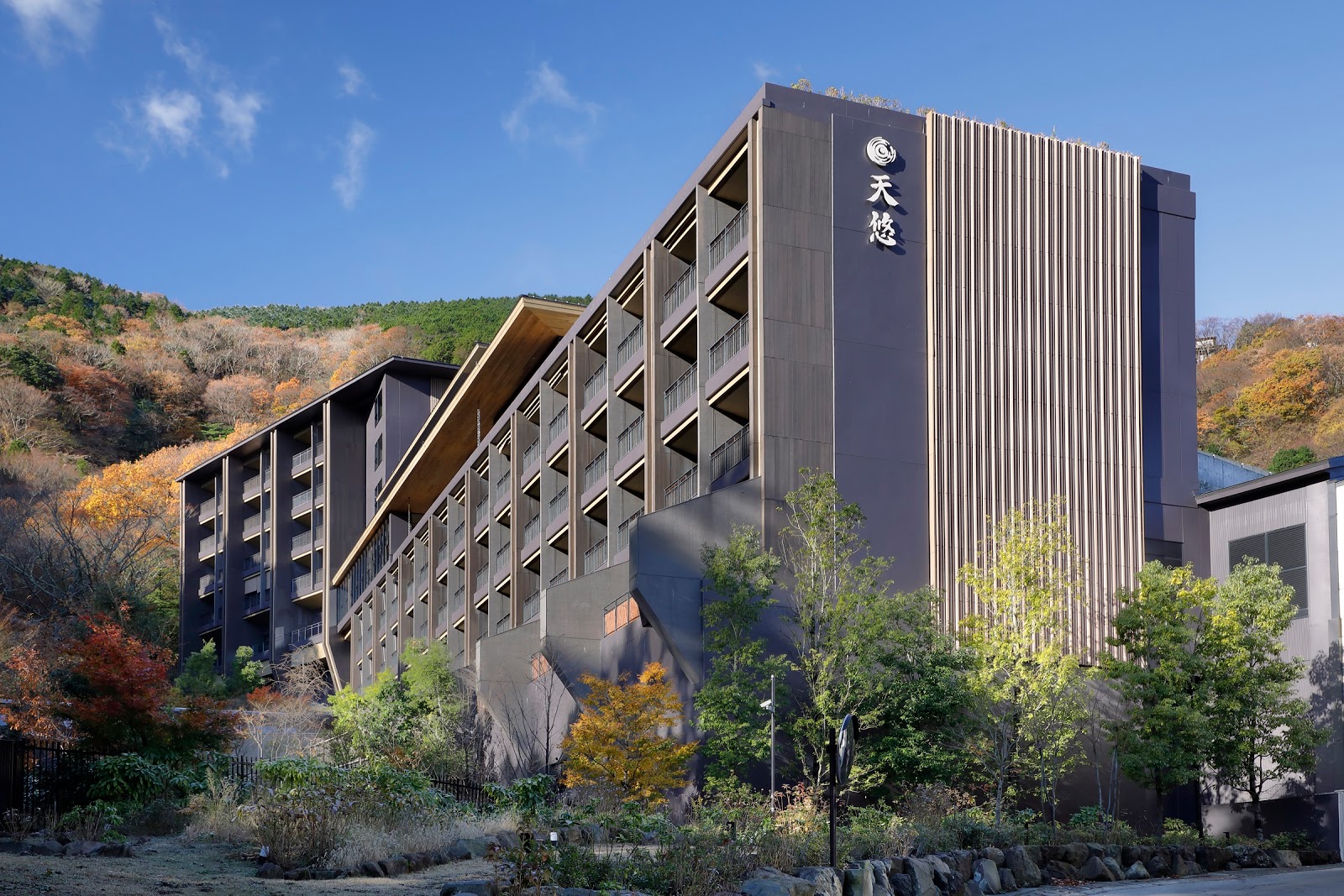 Picture for Hakone Kowakien TEN-YU