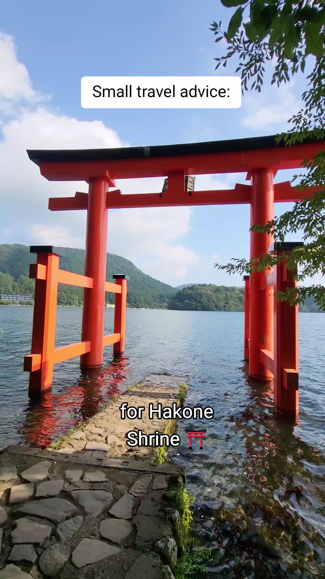 Hakone Shrine (Hakone Jinja)