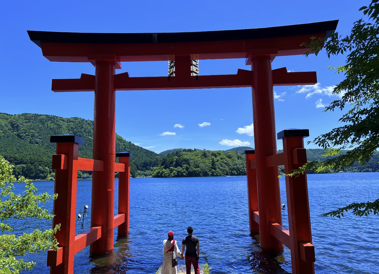 Hakone Shrine (Hakone Jinja)