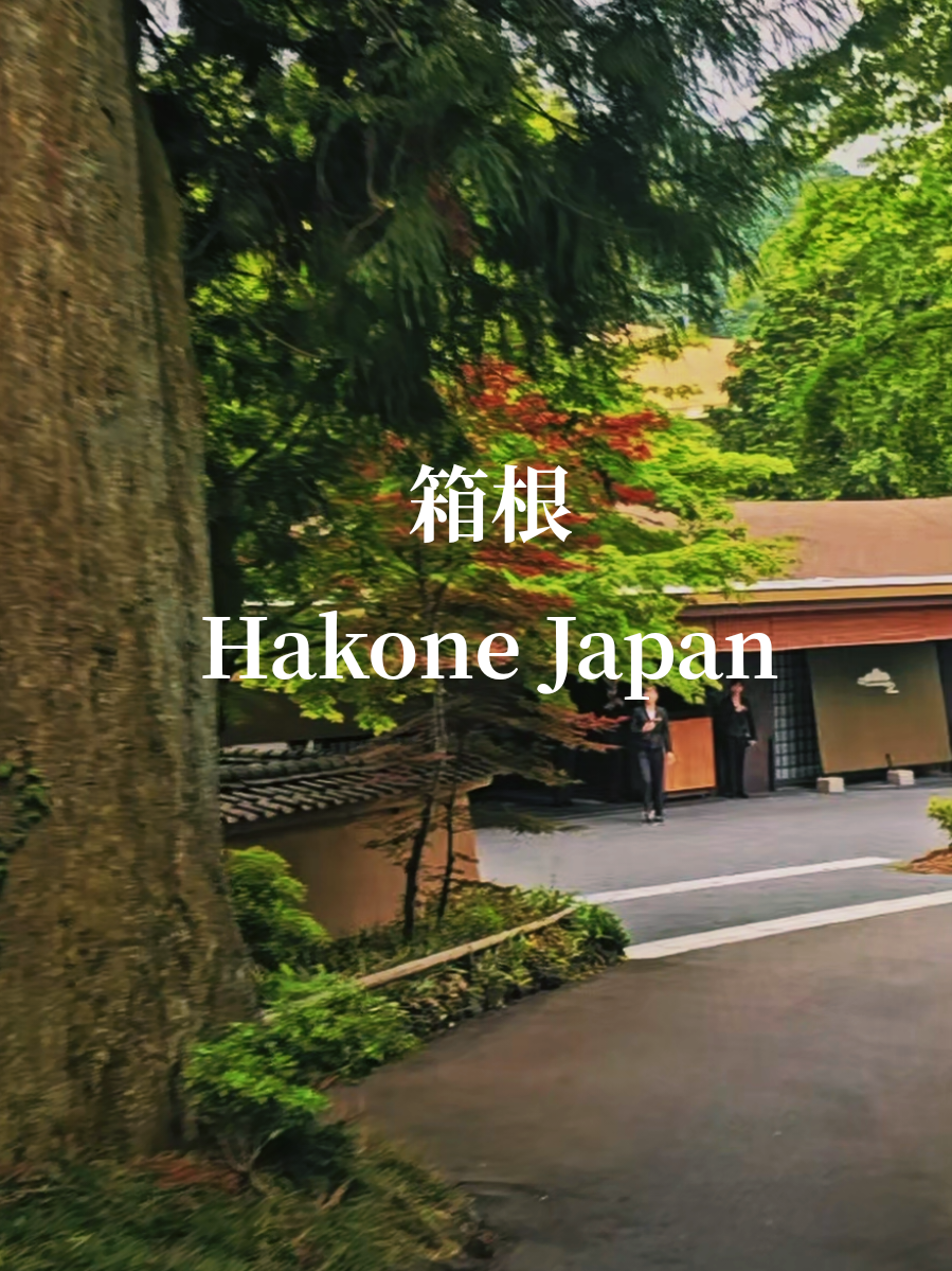 Hakone