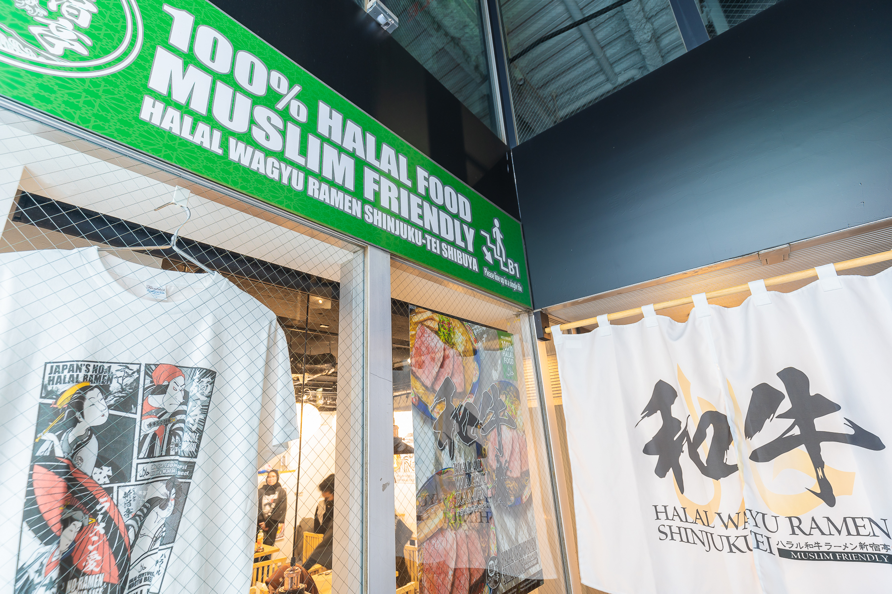 תמונה עבור Shinjuku-tei Shibuya