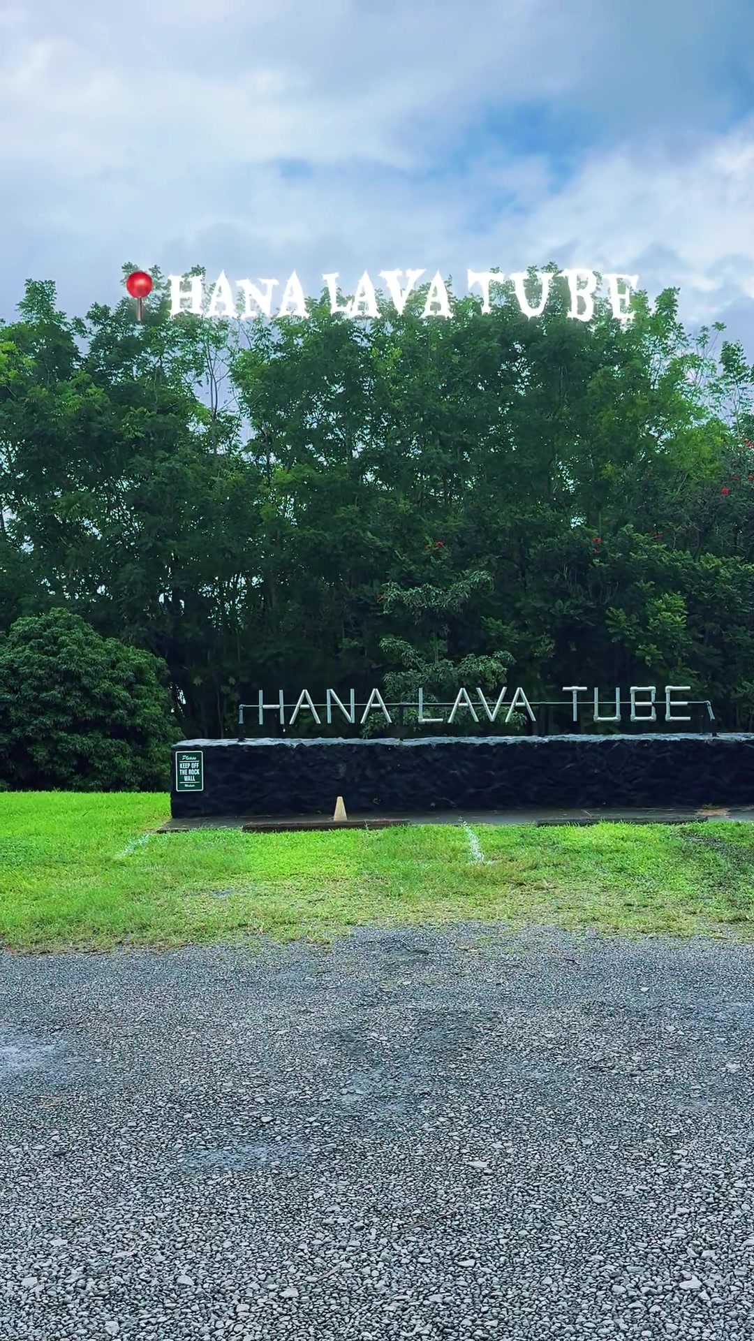 Hana Lava Tube