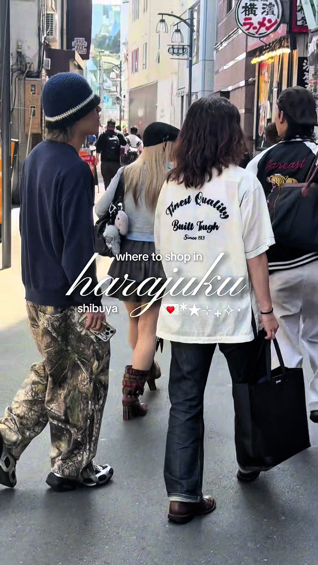 Harajuku