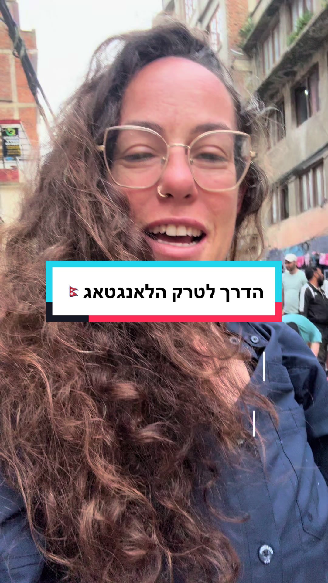 האגם שבעת האגמים רילה