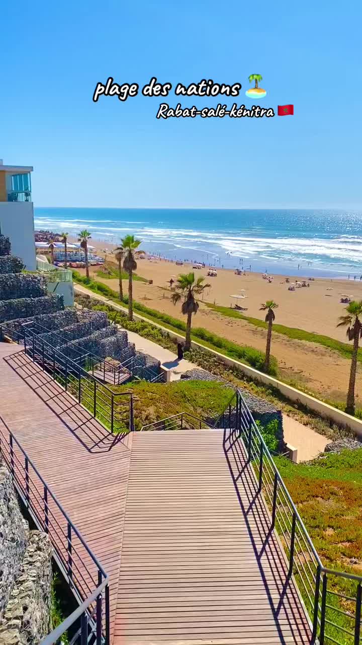 הגנים האנדלוסיים