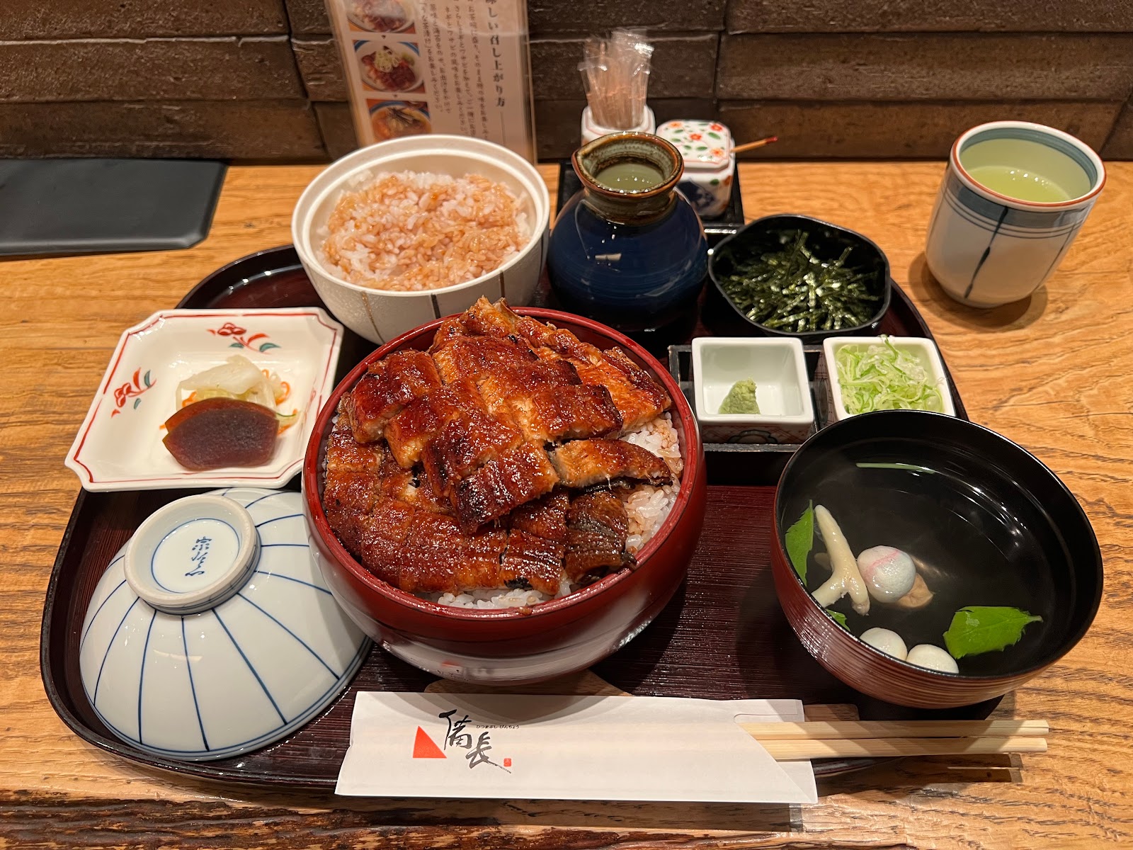 תמונה עבור Hitsumabushi Bincho Nagoya