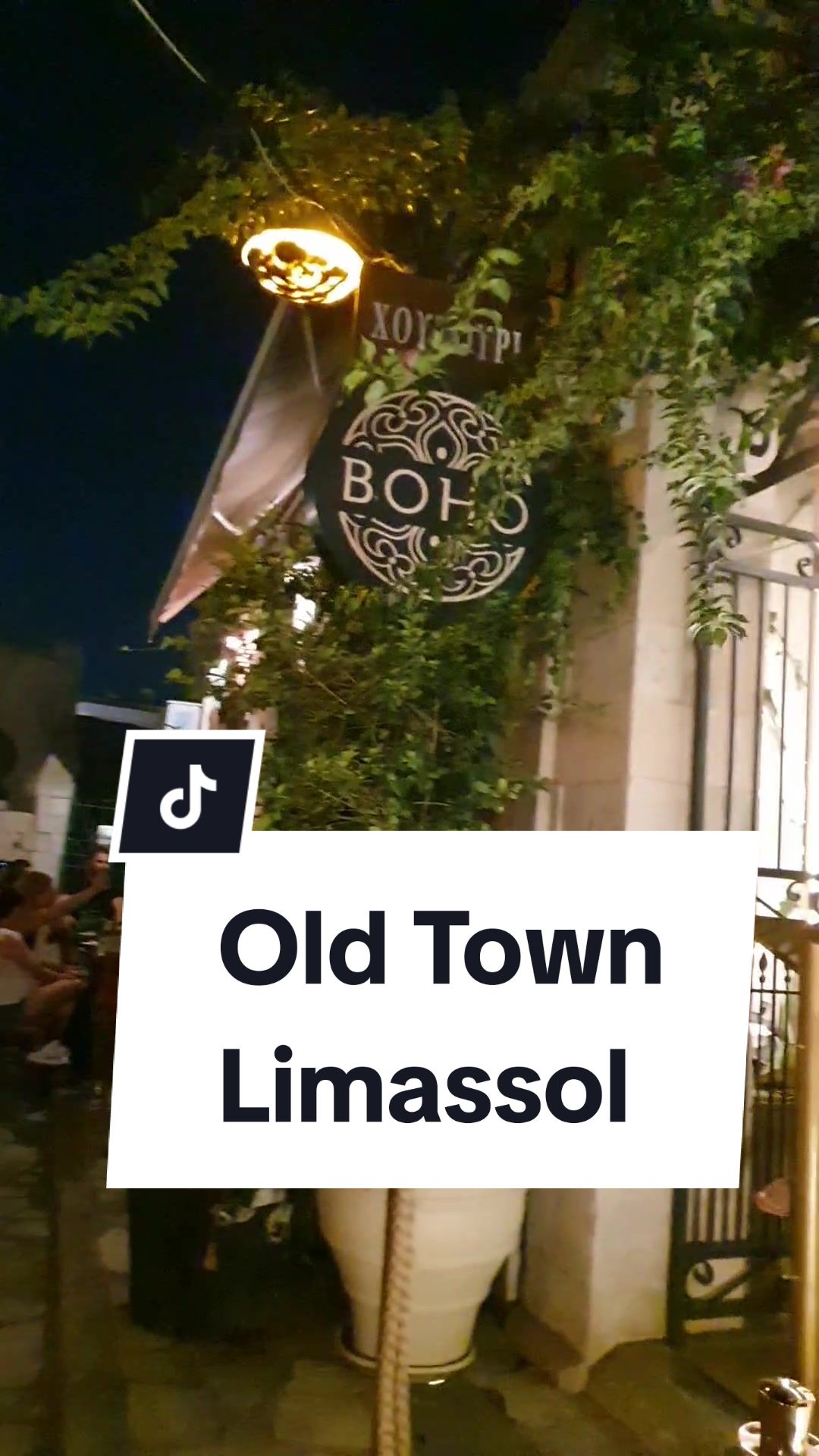 המרכז ההיסטורי של לימס ול (Old Town Limassol)