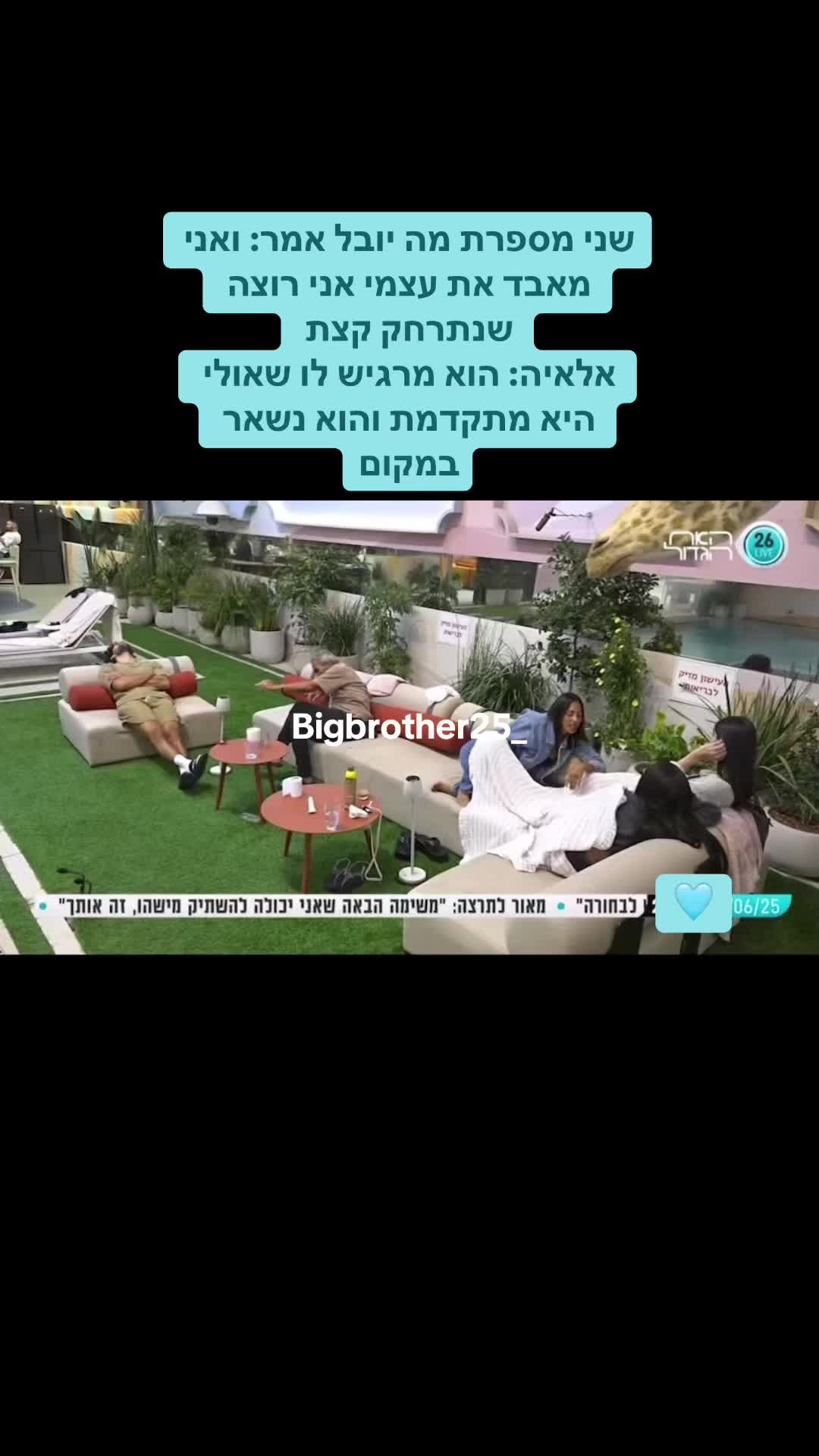 המסגד הגדול קלן