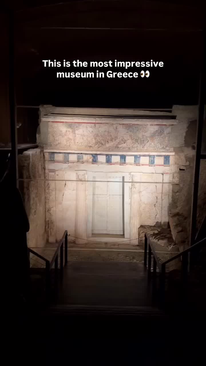 המוזיאון המלכותי של אגאי (ורגינה)