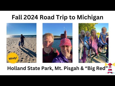 Holland State Park (Big Red Lighthouse)