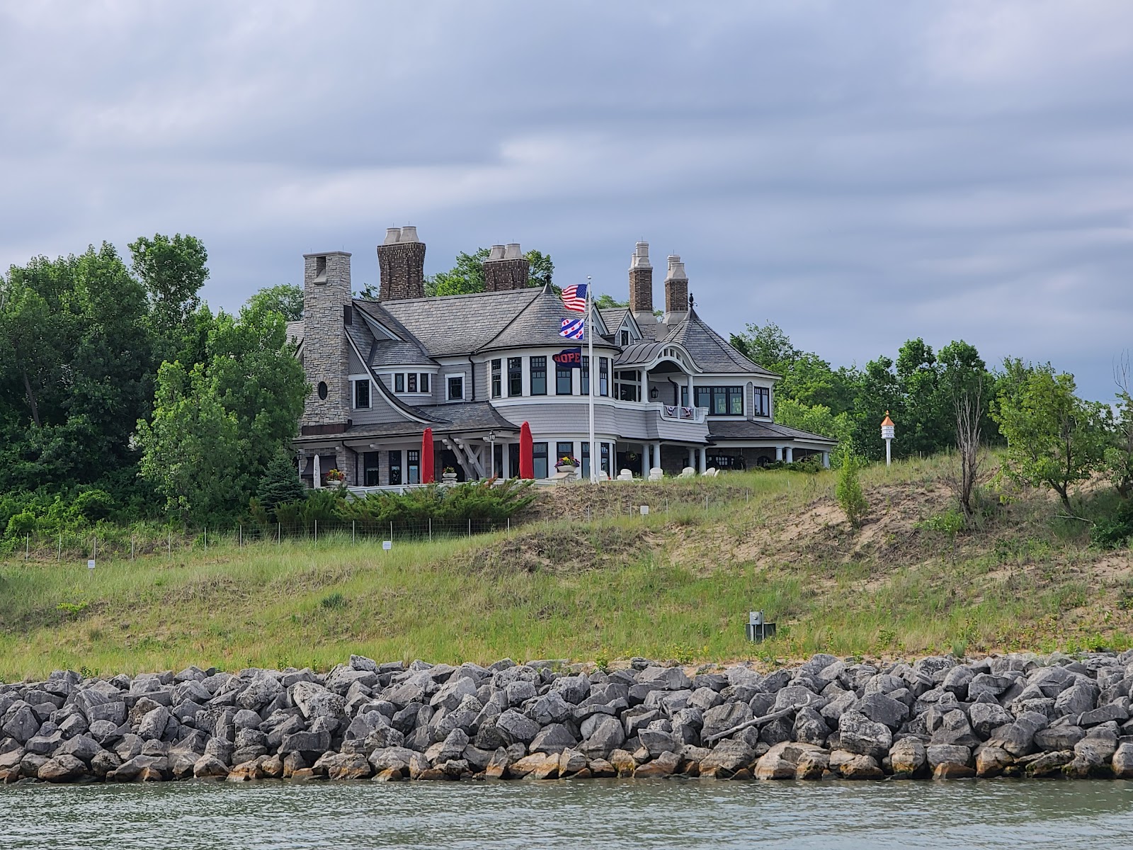 Holland State Park