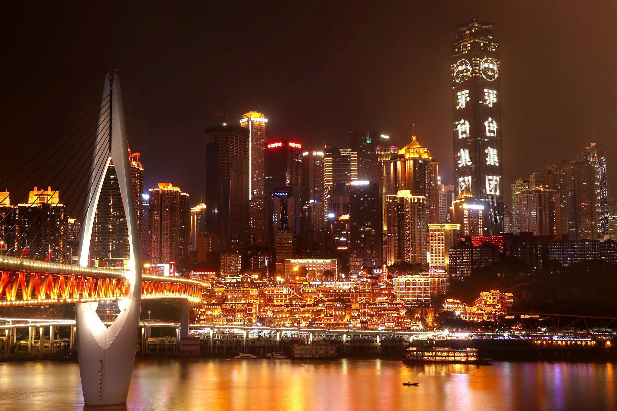 Чунцин: что посмотреть за 2 дня