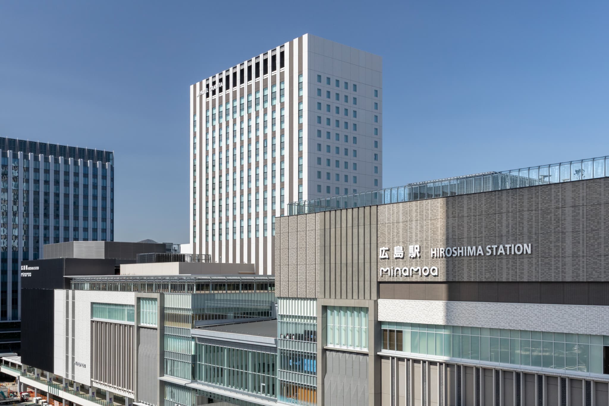 Picture for Hotel Granvia Hiroshima (Hiroshima)