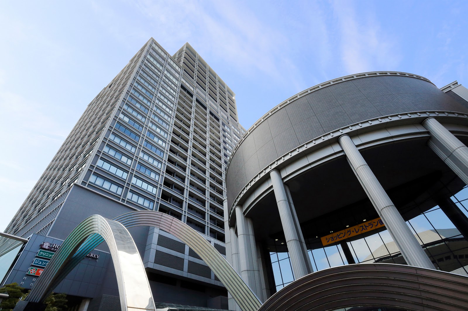 Изображение для Hotel Monterey Grasmere Osaka