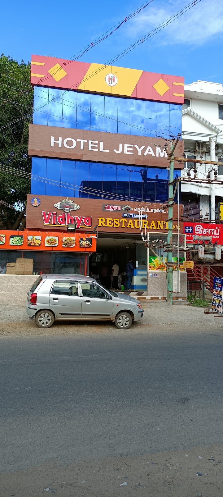 Picture for Hotel Saravana Bhavan